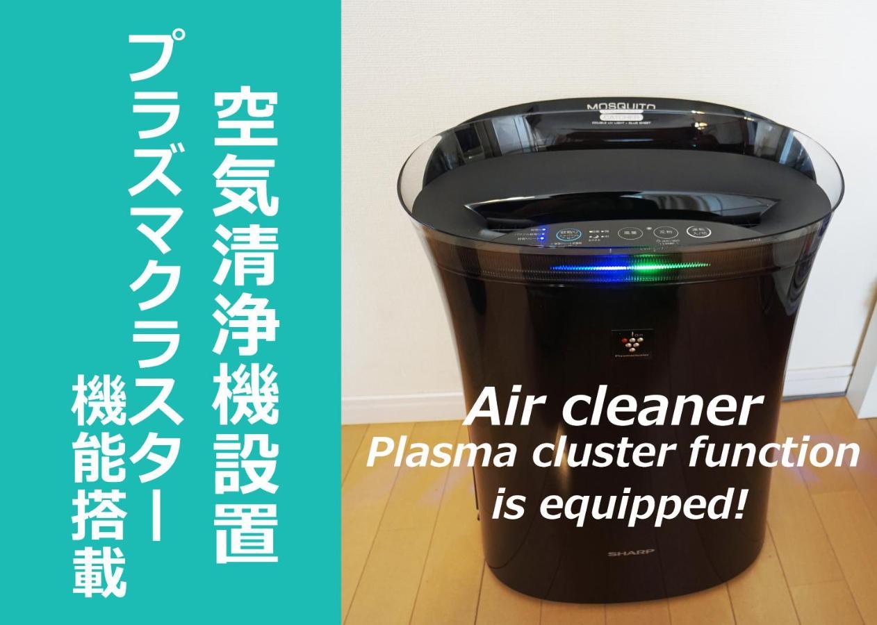 横浜ザ・アパートメント Yokohama  Ngoại thất bức ảnh