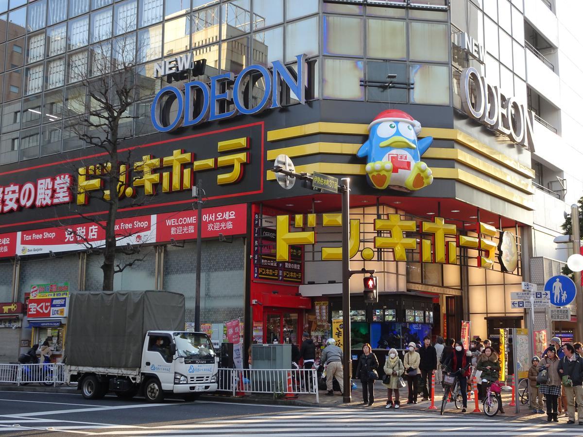 横浜ザ・アパートメント Yokohama  Ngoại thất bức ảnh