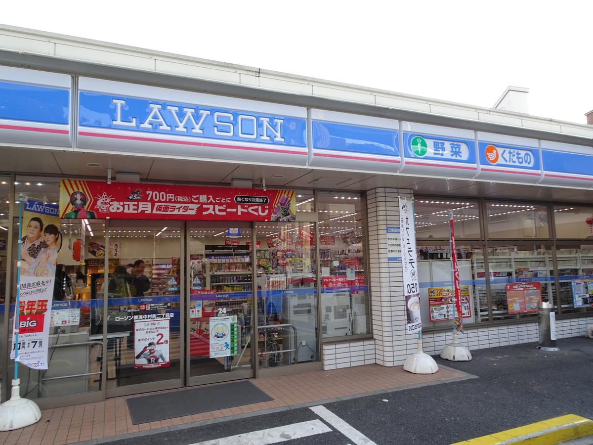 横浜ザ・アパートメント Yokohama  Ngoại thất bức ảnh